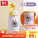 富光萌喜保溫杯兒童學(xué)生真空316水杯上學(xué)專(zhuān)用杯子背帶喝水水杯 550ml 紫色單蓋+杯套