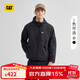 CAT卡特25秋冬新款時(shí)尚休閑外套小寬松版連帽夾克