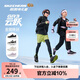 Skechers斯凱奇自營(yíng)云躍閃穿鞋兒童專(zhuān)業(yè)減震跑步鞋大童運(yùn)動(dòng)鞋404201L