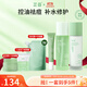 芷豆水乳茶樹(shù)油皮痘肌修護控油補水保濕舒緩清爽收毛孔護膚套裝學(xué)生女 【控油祛痘】水+乳+祛痘修護凝膠