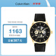 凱文克萊（Calvin Klein）CK手表勇敢的心款皮帶石英個(gè)性復古男士腕表生日禮物男25200217