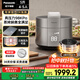 松下（Panasonic）【國家補貼】飯煲煲家用4-5人IH電飯煲多功能壓力電飯鍋智能預約煮飯鍋備長(cháng)炭5升大容量SR-PE502-S