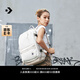 匡威（Converse）CONVERSE匡威官方 Straight Edge大容量復古電腦雙肩包10021138 10021138-A07 均碼