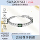 施華洛世奇（SWAROVSKI）MATRIX簡約造型女生手鏈?zhǔn)骤C送女朋友七夕情人節(jié)生日禮物5666422