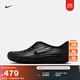 耐克男子易穿脫涼鞋緩震一腳蹬抓地回彈舒適NIKE REJUVEN8 HV5060 001黑/黑/黑 44