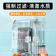 坤寧王魚(yú)缸過(guò)濾器壁掛式瀑布過(guò)濾泵循環(huán)三合一系統全套外置小型靜音3.5W