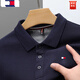 TOME BORNEKTOME BORNEK美國tomm湯米高端品牌純棉POLO衫男長(cháng)袖t恤翻領(lǐng)珠地棉 TM33106985-長(cháng).袖 藏青色棉 2XL
