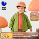 迷你巴拉兒童搖粒絨外套春秋新款保暖寶寶嬰兒衣服【靜電絨絨衣】