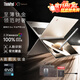 ThinkPad X1yoga 升級版 Titanium 高端商務(wù)辦公鈦金輕薄本 翻轉觸控屏折疊平板二合一筆記本電腦 酷睿i7 16G內存 1TB固態(tài) 升級版 帶手寫(xiě)筆 2.2K翻轉觸控屏