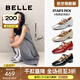 百麗（Belle）周雨彤同款珍妮女孩瑪麗珍鞋女商場(chǎng)款法式單鞋BR404AQ5 【周雨彤同款】銀色 36 (230mm)