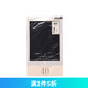 tutuanna趣趣安娜連褲襪女日系純色時(shí)尚舒適簡(jiǎn)約40D打底襪春秋可穿打底襪 956000-49(著壓) 均碼