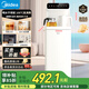 美的（Midea）茶吧機 飲水機家用 2025新款茶吧柜 高端居家 國家補貼 燒水壺 下置式 YCR-2366「100℃真沸騰」