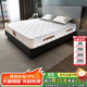 天壇家具 彈簧厚床墊22cm 床墊1.8 軟硬兩用 白色 180*200*22cm