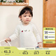 巴拉巴拉balaOne兒童t恤男女寶長(cháng)袖上衣打底衫2025秋裝彈力萌208325100201