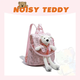 NOISY TEDDY[徐藝洋同款]NOISY TEDDY2025新款嘻鬧泰迪草莓酪甜甜圈時(shí)尚背包 粉色 小號（23*26*11cm）