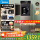 美的（Midea）飲水機茶吧機家用下置式一體客廳立式國家補貼智控高端桶裝辦公室電水壺養(yǎng)生壺冷熱雙溫 YD1316S
