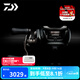 達(dá)億瓦（DAIWA）24新款STEEZ SV TW 史帝茲泛用水滴輪四弟子路亞輪鱸鱖翹嘴 100H/HL（7.8速比） 左手型