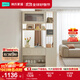 林氏家居入戶(hù)玄關(guān)柜鞋柜一體沙發(fā)隔斷儲物柜收納門(mén)口家用辛苦羅曼系列UN1O 【米色】升級款高柜