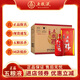 五糧醇宜賓總廠(chǎng) 濃香型白酒 糧食釀造 送禮宴請自飲收藏 50度 500mL 6瓶 紅淡雅金邊鐵盒 整箱裝