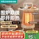 四季沐歌（MICOE）電熱取暖器暖風(fēng)機電暖氣電暖器圍爐烤火爐暖風(fēng)鳥(niǎo)籠小太陽(yáng)取暖器全屋升溫家用節能省電全屋速熱 恒溫款
