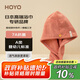 HOYO日本干發(fā)帽女 A類雪滑絨柔軟吸水干發(fā)帽加厚 包頭速干毛巾 豆沙粉