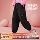 ASK JUNIOR女童褲子秋兒童時(shí)尚純色休閑運動(dòng)跑步闊腿褲 黑色 150