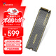 威剛（ADATA）1000GB SSD固態(tài)硬盤(pán) M.2接口(NVMe協(xié)議PCIe 4.0 x4) AI電腦配件 讀速5000MB/S LEGEND 860