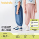 巴拉巴拉童裝兒童褲子男童防蚊褲夏季2025寶寶長(zhǎng)褲女童休閑褲208225108208