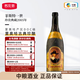 菲斯特（Faustino）西班牙DOC級進口紅酒 菲斯特一世珍貴典藏干紅葡萄酒年份酒生日禮2005年750ML