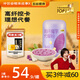 五谷磨房高纖魔芋代餐粉五谷雜糧速食早餐粉546g