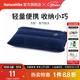 Naturehike挪客方形充氣枕頭戶(hù)外露營(yíng)徒步登山旅行午休輕量便攜收納小巧超輕 深藍