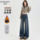 帛芮女士秋冬加絨牛仔褲2025年最新款加厚微喇褲休閑褲子女款闊腿褲