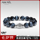 AWNL【七夕情人節(jié)禮物】哈姆薩之手男手鏈鷹眼石手串時尚飾品送男友 鷹眼石L碼 推薦手圍16-17cm