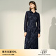 顏域鏤空蕾絲連衣裙秋裝女款2024年新款中長(zhǎng)款長(zhǎng)袖翻領(lǐng)收腰裙子女 深藍(lán) XL/42