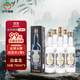 金門(mén)高粱酒 白金龍 清香型白酒 58度750ml*6瓶 整箱裝 臺版原瓶（含禮袋）