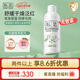 松達爽身露寶寶桃子水?huà)雰荷讲栌捅兑后w爽身粉爽膚水200ml