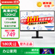三星（SAMSUNG）1K顯示器 IPS護(hù)眼辦公電腦屏幕 1080p高清 120Hz電競游戲液晶顯示屏 【27英寸120Hz/IPS】S27F322GAC