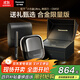 松下（Panasonic）【便攜出游】小方盒UItra電動剃須刀旅行便攜款電動刮胡刀進口三刀頭Type-c生日禮物禮盒CM32黑色