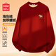 名創(chuàng  )優(yōu)品（MINISO）衛衣男加絨保暖圓領(lǐng)酒紅色上衣馬年本命年衣服好運暴富男士套頭衫 紅色(m富馬胸標) S /165(男女同款)