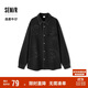 森馬（Semir）森柔牛仔|長袖襯衫男復(fù)古水洗牛仔外套秋季寬松上衣103524105101