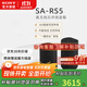 索尼（SONY）HT-A9000電視音響無(wú)線(xiàn)回音壁家庭影院7.1杜比環(huán)繞立體聲音箱/音響低音炮壁掛長(cháng)條形音響家用客廳 RS5全國補貼咨詢(xún)客服領(lǐng)取
