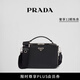 PRADA/普拉達【禮物】男士Prada Brique牛皮革手袋單肩包郵差包 黑色