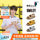 百麗（Belle）張凌赫同款smiley聯(lián)名快樂吐司1代升級版女勃肯涼鞋D7X1DBL5 【張凌赫同款】杏色-女款 （1代升級版） 37 (235mm)