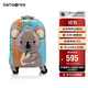 新秀麗（Samsonite）行李箱16英寸拉桿箱灰藍可愛(ài)考拉兒童旅行箱包U22拉鏈箱登機箱