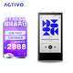 艾利和（Iriver）ACTIVO P1 64G 安卓開放式便攜HIFI音樂播放器 無損mp3播放器 硬解DSD 銀白色