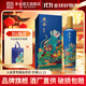 豐谷【酒廠(chǎng)直供】豐谷特曲生肖酒 52度濃香型白酒 送禮自飲生肖紀念酒 52度 500mL 1瓶 豐谷生肖鼠年單瓶