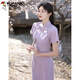 啄木鳥(niǎo)（TUCANO）旗袍新款2025改良少女中長(cháng)款小個(gè)子紫色新中式連衣裙夏季年輕復古 紫氣東來(lái)【9186】 L