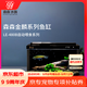 森森金麟超白玻璃魚(yú)缸一體缸自循環(huán)客廳小型家用水族箱LE-480B