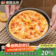 WCZ德國披薩盤(pán)餅底烤盤(pán)圓形家用商用烘焙烤箱6/7/8/9寸pizza蛋糕 9英寸披薩盤(pán)
