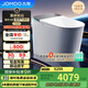 九牧（JOMOO）S8凈界Pro智能馬桶家用馬桶感應(yīng)翻蓋靜音沖除臭UV除菌ZS800J-400